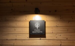 Myoko Apartments Renovation Update